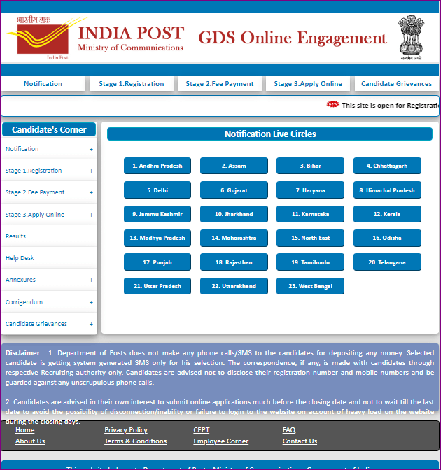 India Post GDS Result Name Wise Kaise Check Kare