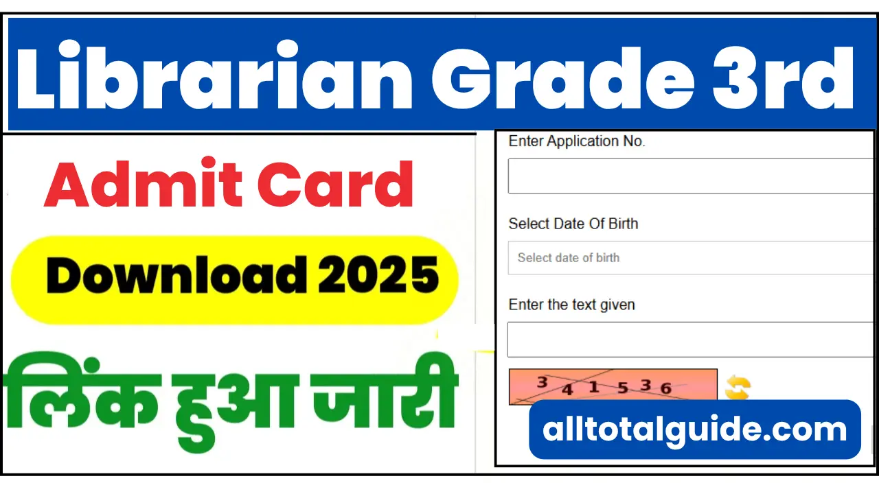 Rajasthan Librarian 3rd Grade Admit Card 2025